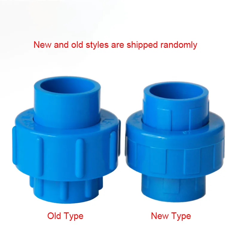 Рисунок 5 - Соединитель для труб из ПВХ