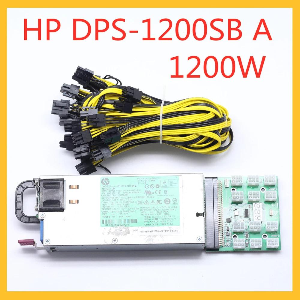 DPS-1200SB A HP 1200W 6pin Switching Power Supply Power Switch For Graphics Card Suitable for Mining 64 Pin To 12 6 Pin To 8 Pin