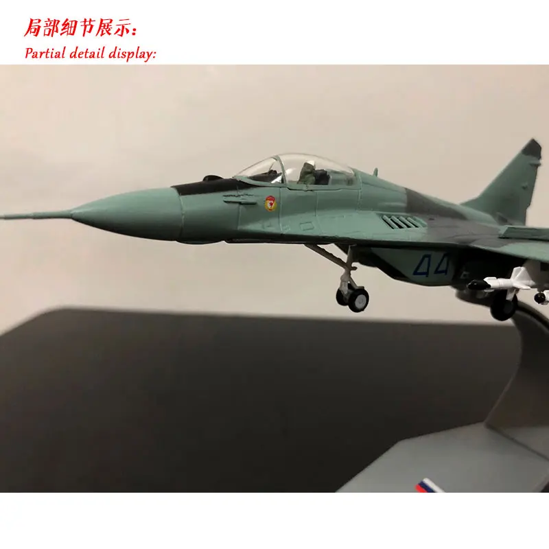 Амер 1/100 весы Россия МиГ-29 истребитель Литье металла военный самолет модель игрушки для сбора/подарок/украшение