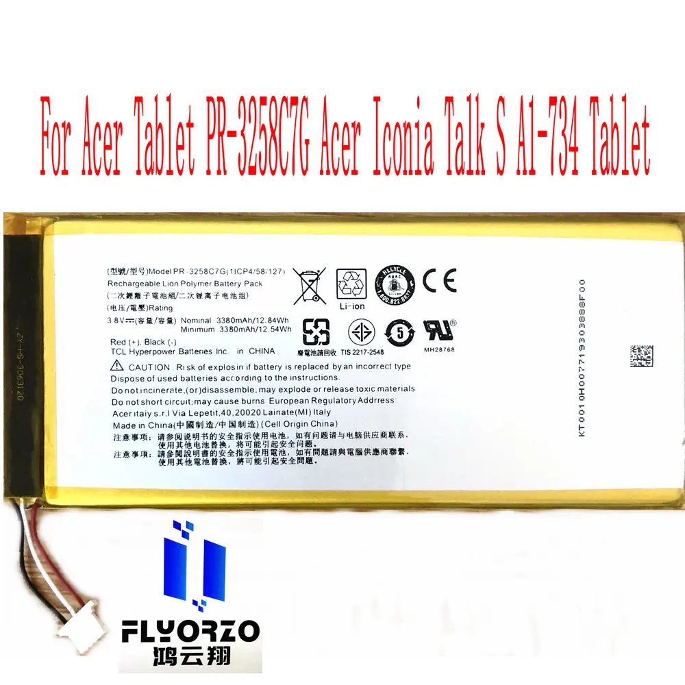 

New High Quality 3380mAh PR-3258C7G Battery For Acer Tablet PR-3258C7G Acer Iconia Talk S A1-734 Tablet