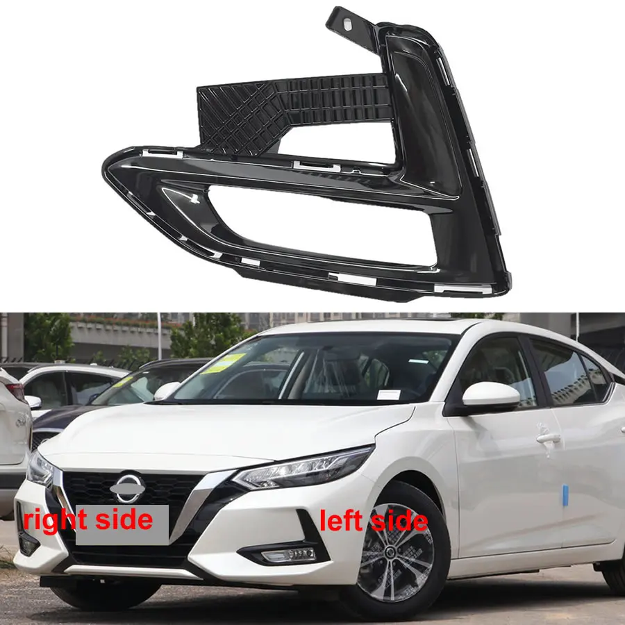Крышка переднего бампера для Nissan Sylphy 2020 низкая конфигурация крышка