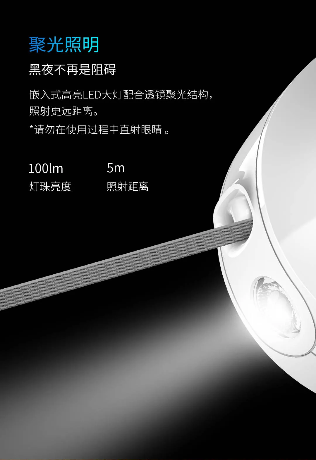 Xiaomi Mijia Youpin Petkit стример Выдвижная Тяговая веревка белая сенсорная работа красочный стример с одной кнопкой блокировки зарядки