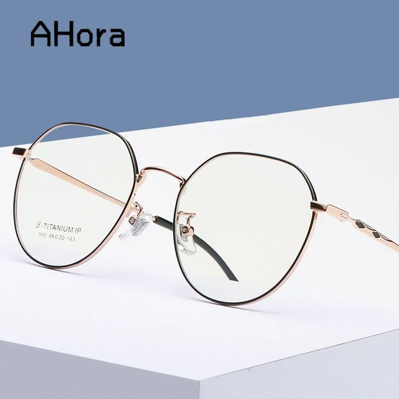 

Оправа для очков для чтения Ahora, 1,56, 1,61, 1,67