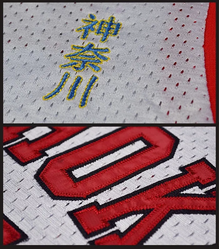 Slam Dunk Kanagawa Shohoku High School No.10 Hanamichi Sakuragi Cosplay Vest &amp Shorts Embroidery Basketball Jersey Sets | Тематическая