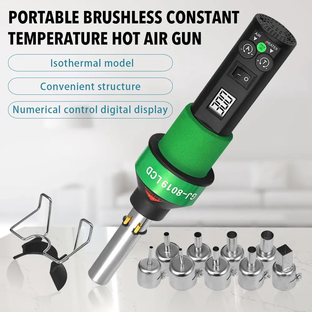 450 Вт портативный промышленный пистолет горячего воздуха с постоянной