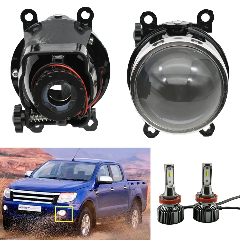 2шт Bi xenon Противотуманные фары объектив проектора Модернизированный с H11