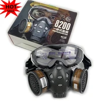 Многоразовый полнолицевой респиратор с угольными фильтрами и с защитными очками#0
