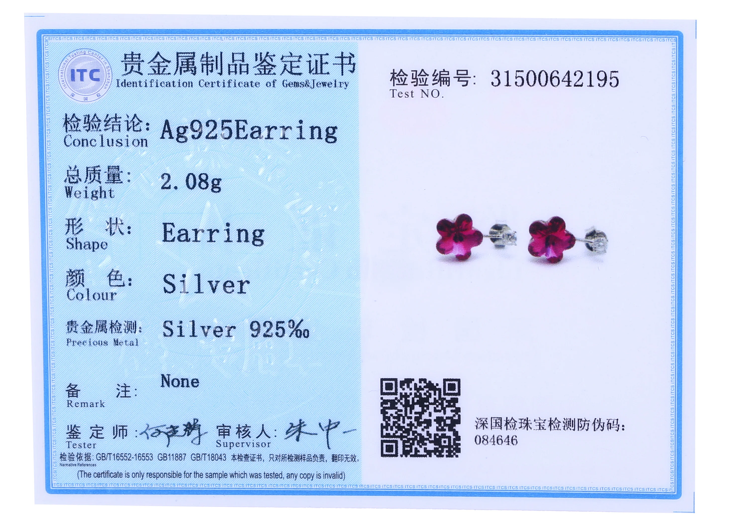 

SILVERHOO 925 Sterling SilverDrop Earrings For Women Austria Crystal With Lovely Flower Party Earrings Simple Gift Trend 2021