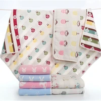 110cm110cm 6 layers jacquard cotton baby muslin bath towels super soft cotton receiving blanket for babys delicate skin