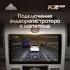 Изображение товара 5