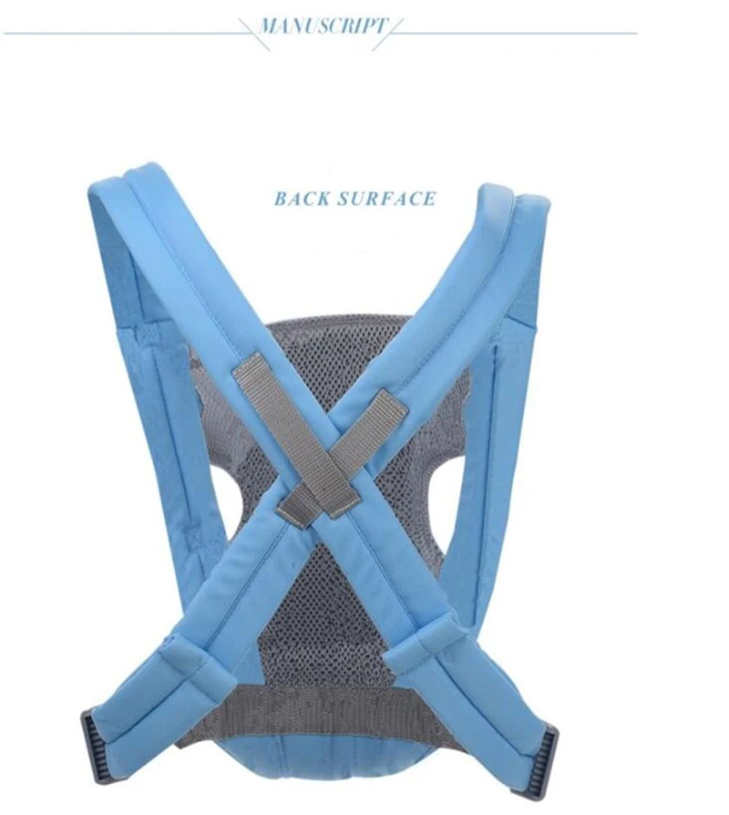 Рюкзак-кенгуру для новорожденных