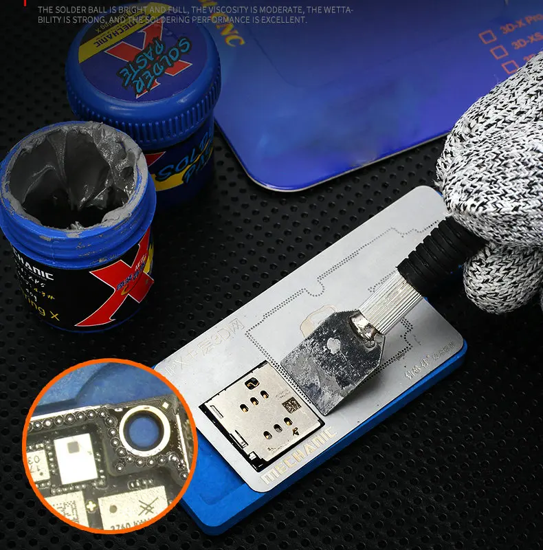 Материнская плата с технологией шариковых выводов средний слой стальной сетки