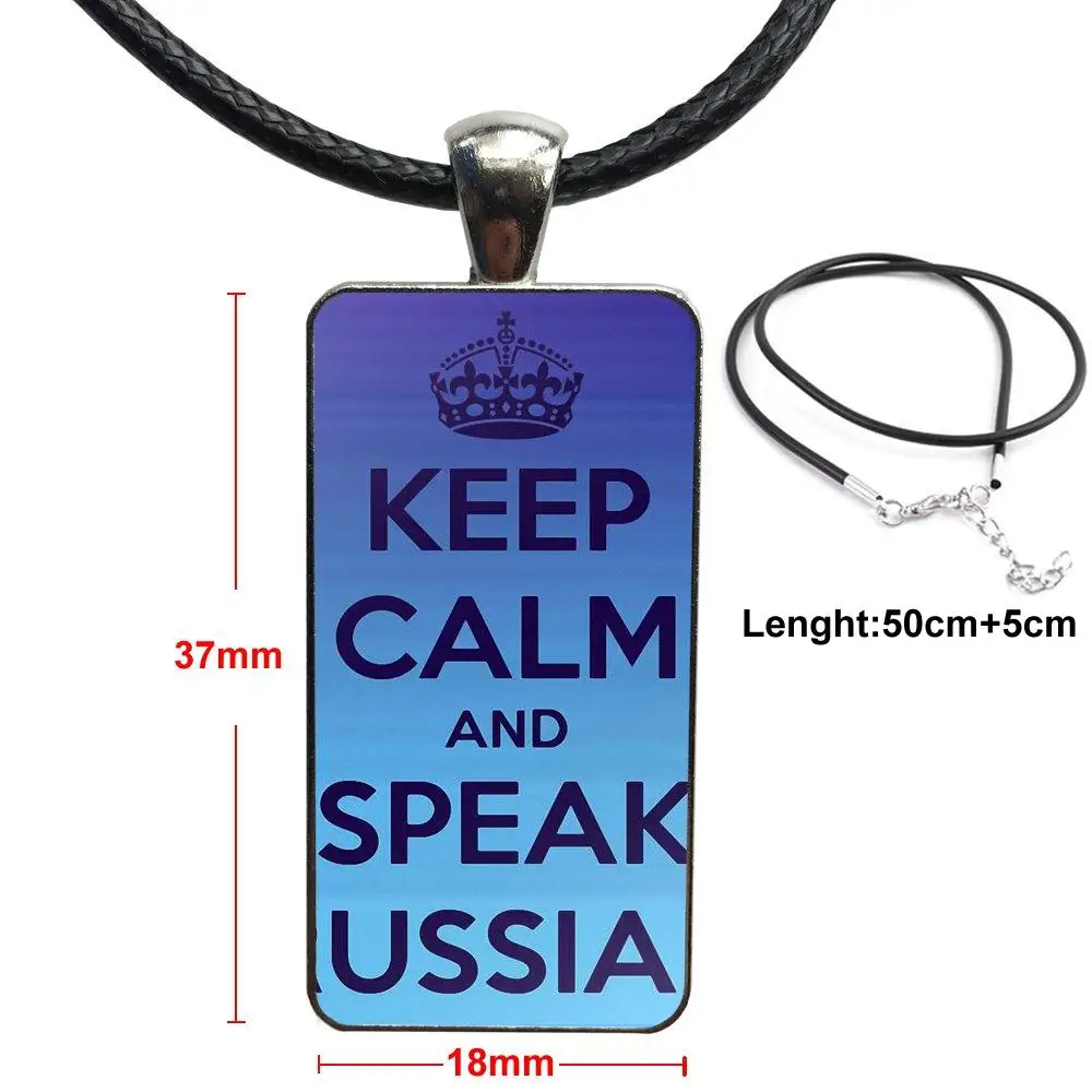 Keep Calm And Talk Русский Бренд стальной цвет ювелирные изделия модное эффектное