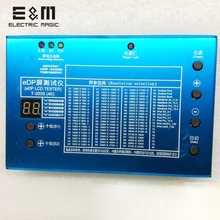 Профессиональный 4K T300S EDP lcd Тестер для экрана из-за цветопередачи монитора Дисплей присущий постоянному усилитель напряжения цепи