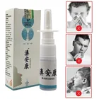 1 шт., травяной спрей для носа и ринита, 10 мл