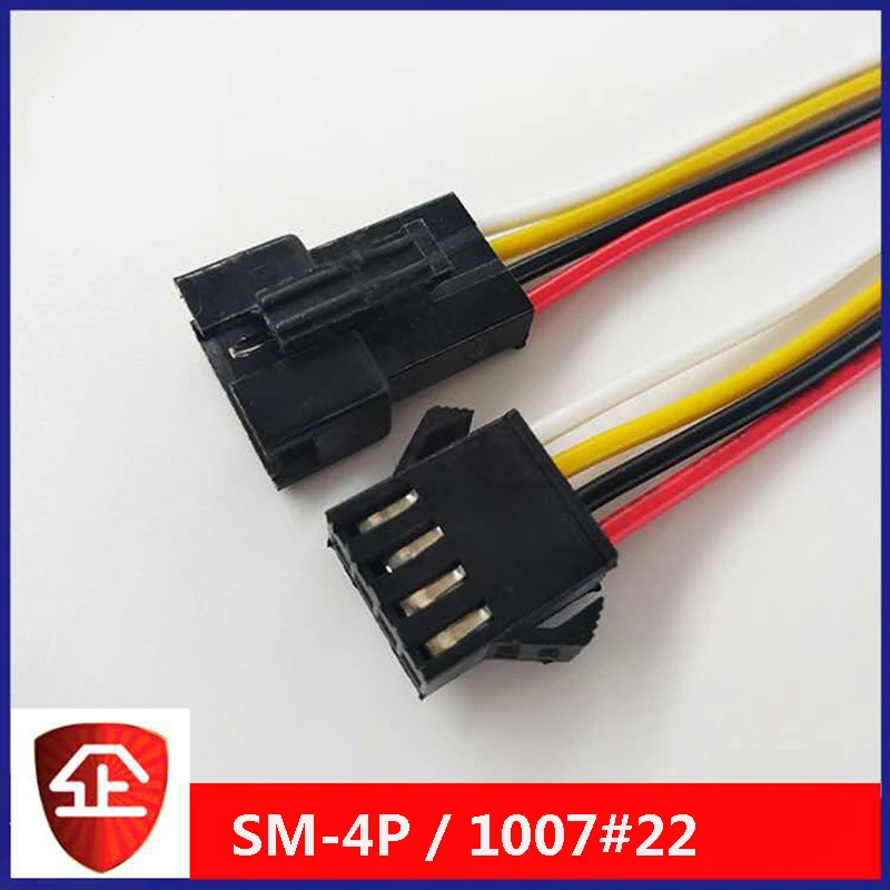 5 пар 22 AWG JST SM Штекерный и гнездовой разъем 2 54 2P 3P 4P EL проводной кабель адаптер с