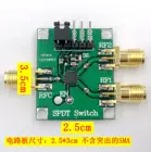 Новый Hmc349 hmc849 hmc8038 RF коммутационный модуль SPDT 6 ГГц полоса пропускания с высоким разделением