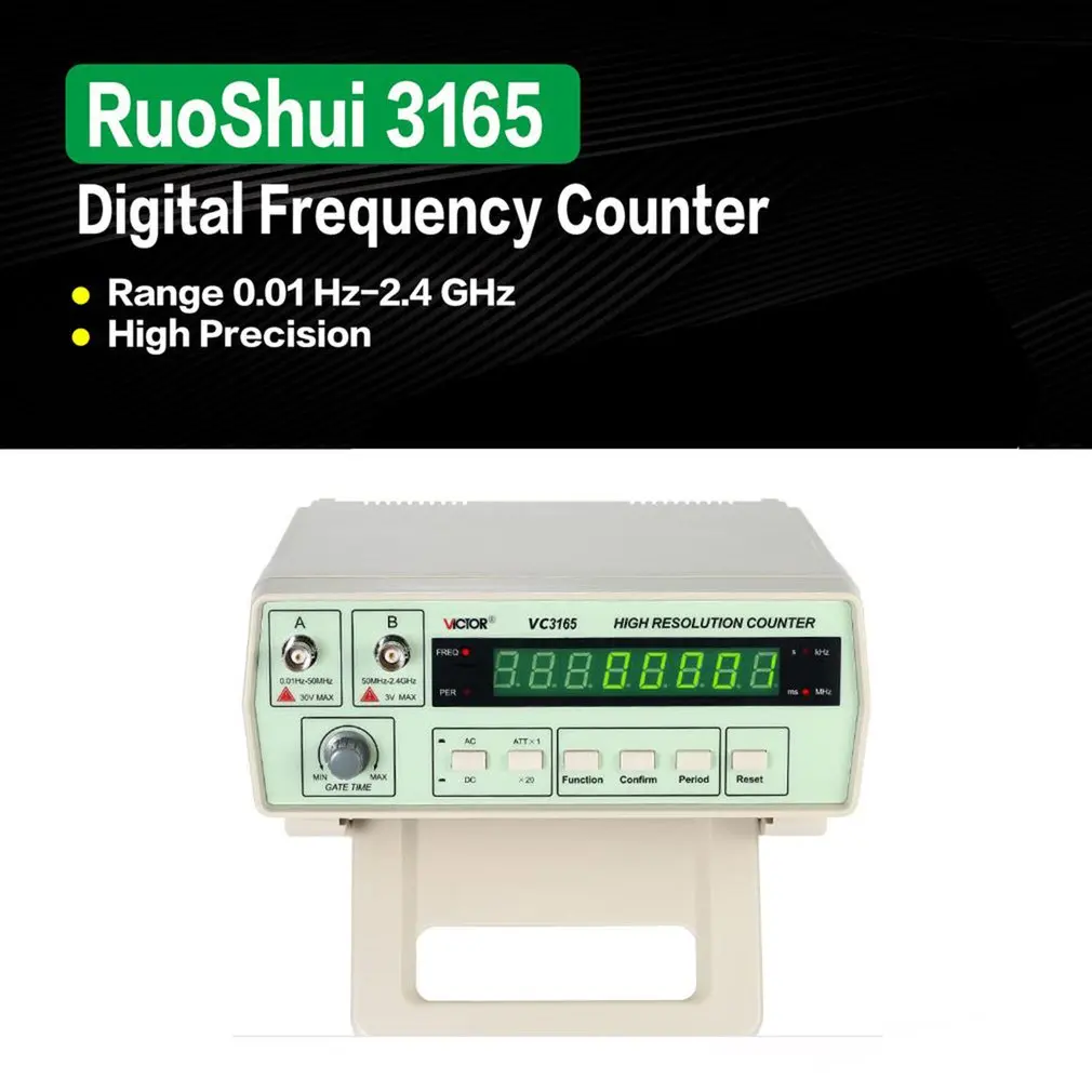 RuoShui 3165 Цифровой Высокоточный радиочастотный счетчик измерительный прибор 0 01 Гц