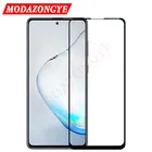 Закаленное стекло для Samsung Galaxy Note 10 Lite, Защитное стекло для экрана Samsung Note 10 Lite