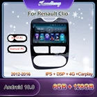 Автомагнитола Kaudiony для Renault Clio, 10,1 дюйма, Android 10,0, Dvd, мультимедийный плеер, GPS-навигация, Carplay, стерео, 4G, 2012-2016