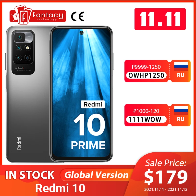 

Смартфон Xiaomi Redmi 10, 4 + 64 ГБ, 4 камеры 50 МП, 90 Гц, FHD