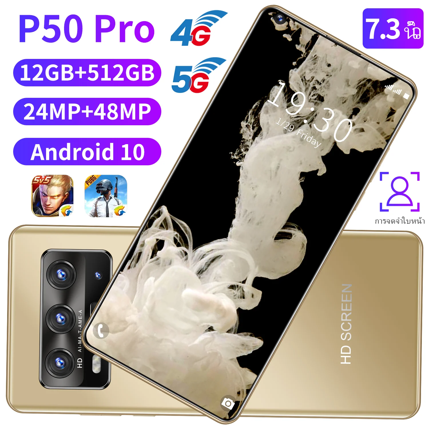 

Global Version 7.3" P50 Pro Mobile Phone Snapdragon 865 Android 10.0 12GB 512GB 5600mAh Face Unlock 2021 Smart Cellphone Huawe
