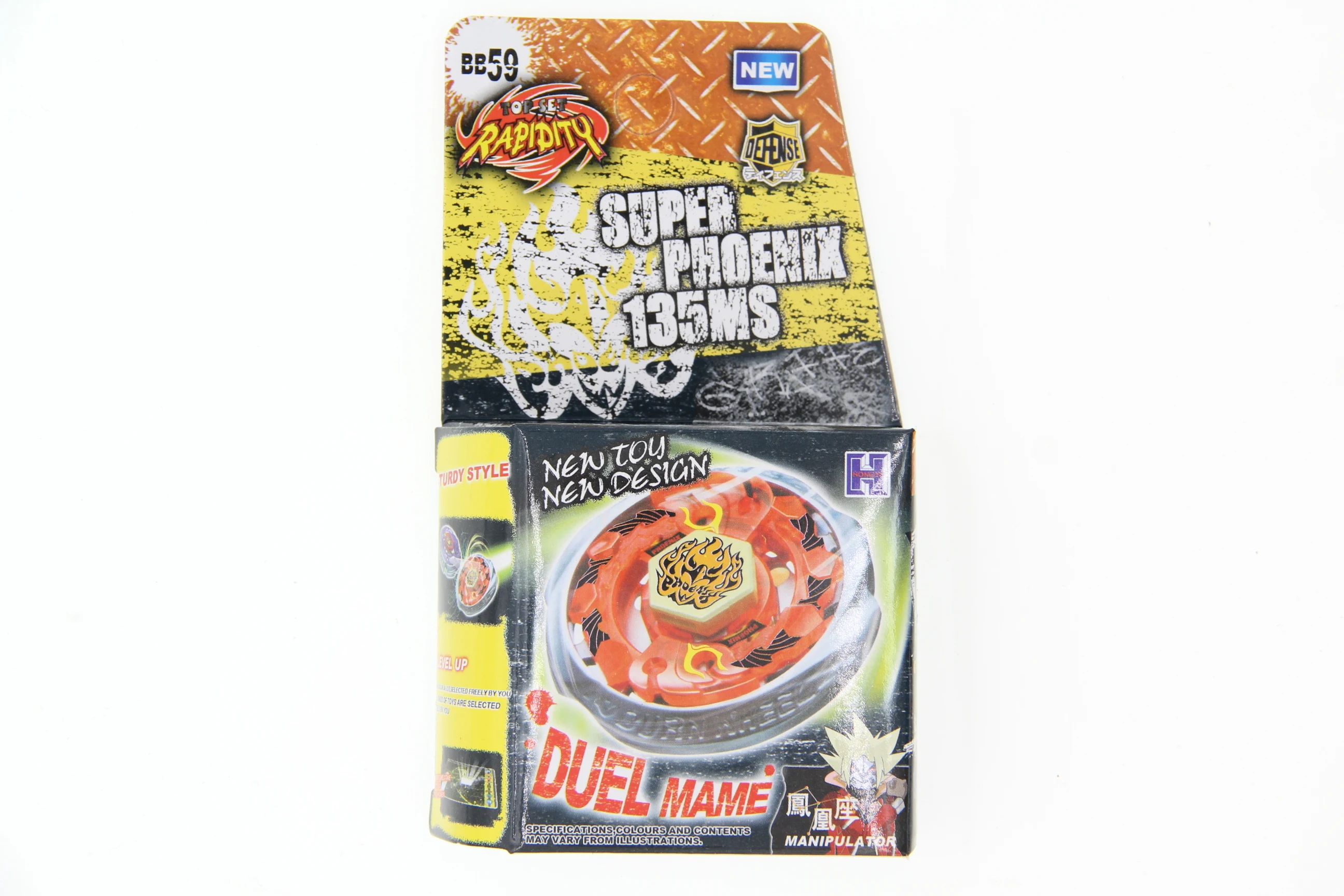 Волчок BEYBLADE B-X волчок из металлического сплава для единорога D125CS BB-71 прямые