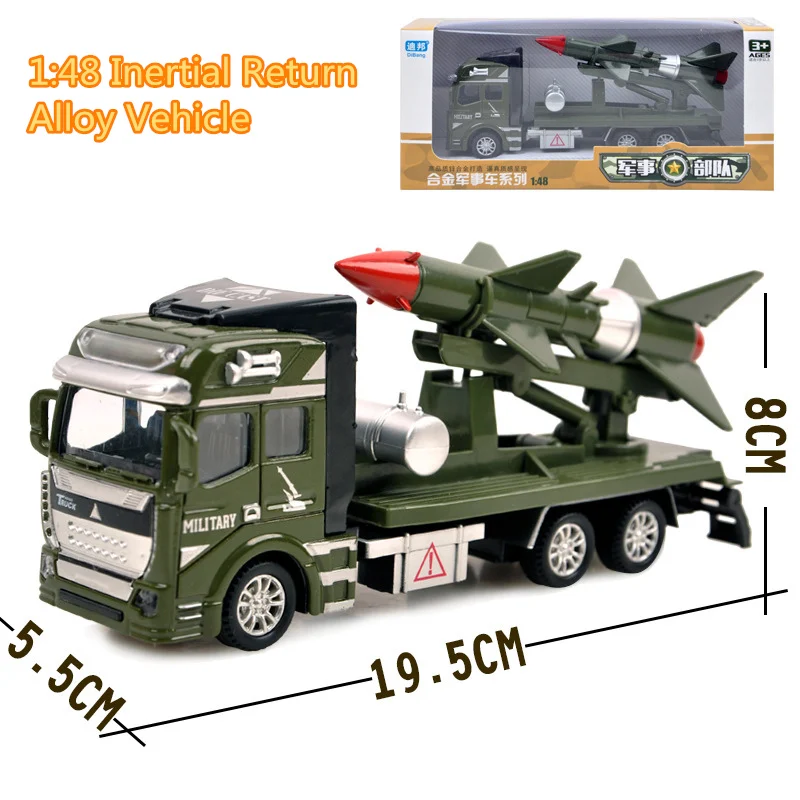 Детская модель из сплава ABS в масштабе 1:48 военная автомобиля Боевая ракета