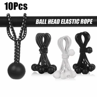 10pcs bungee elastic rope ball bungee pack shock elastic tie loop cord outdoor tent fixing securing trailer backpack accessory