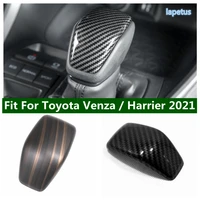 lapetus gear shift knob head cover trim carbon fiber accessories for toyota venza harrier 2021 2022 auto interior mouldings