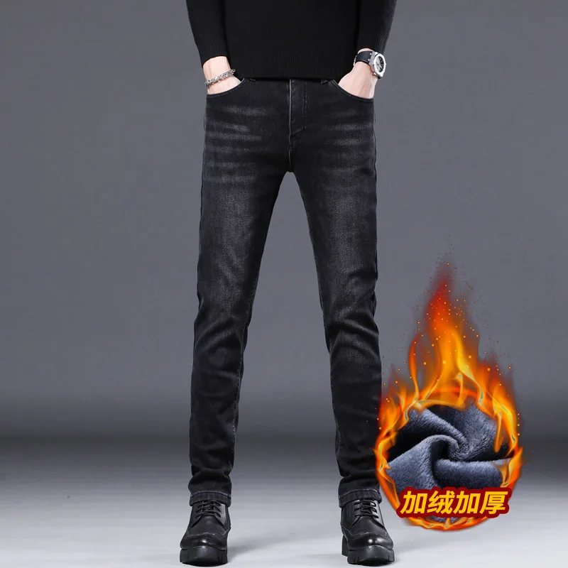 

Осенние облегающие брюки в новом стиле, модные облегающие тянущиеся черные джинсы для мужчин