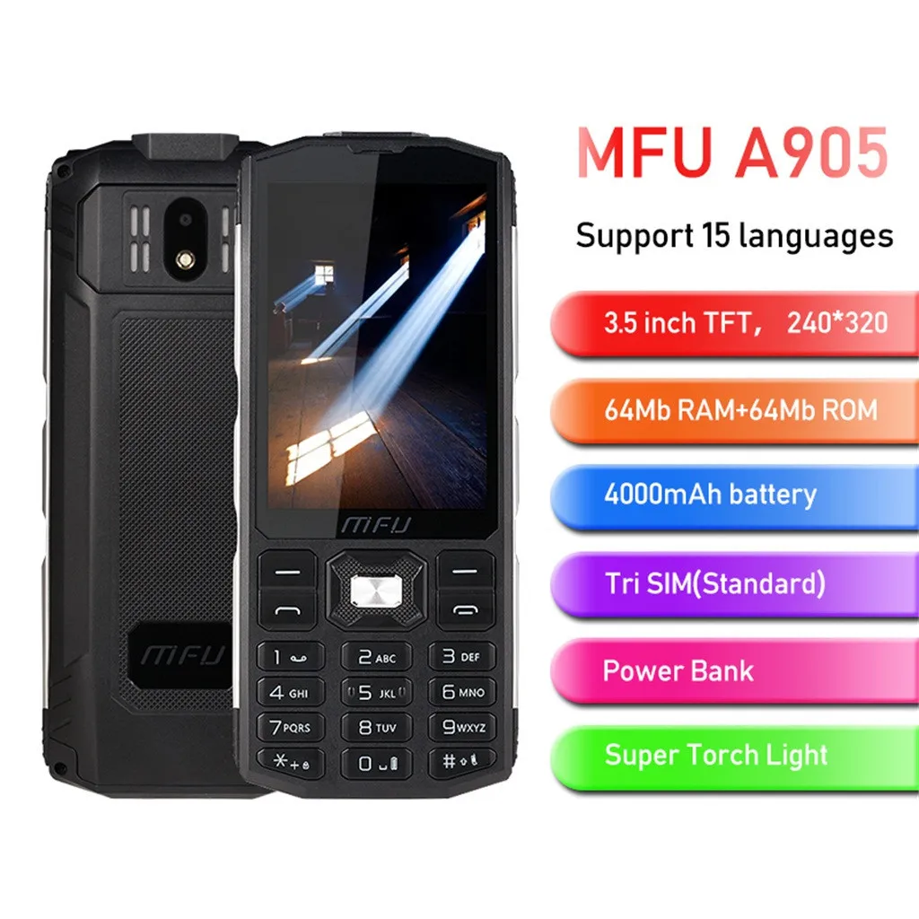 MFU A905 3 5 дюймовый 4000 мАч Внешний аккумулятор три SIM беспроводной FM большой
