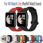 Силиконовый ремешок для часов RedMi, силиконовый ремешок для часов Mi Watch Lite, сменный спортивный браслет для часов Xiaomi Mi Watch Lite