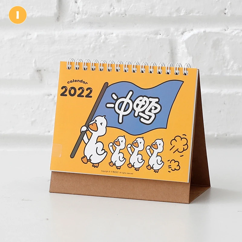 

2022 Cute Animals Journey Desktop Calendar Schedule Table Planner Yearly Week