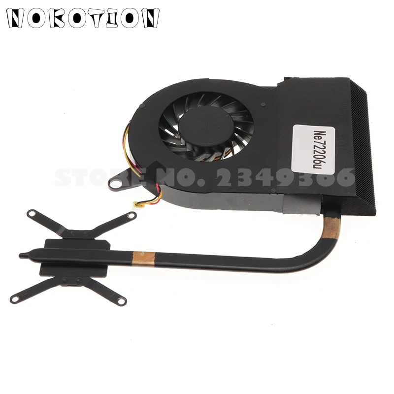 

NOKOTION EG70KB 13N0-A8A0201 Radiator For Gateway NE72206 Laptop Cooling System Heatsink with Fan