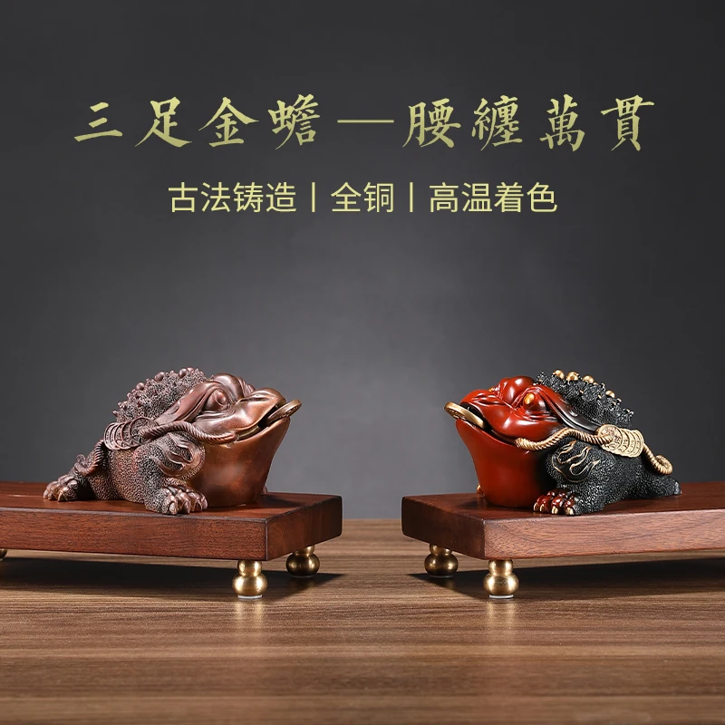 Японский китайский традиционный цвет искусство Чистая медь латунь Золотая жаба