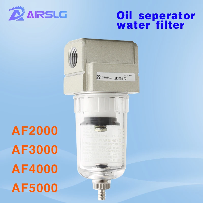 

AF2000 AF3000 AF4000 Air Source processor -02-03-04-06-10 D filter Pneumatic Air Compressor Oil seperator water filter Automatic