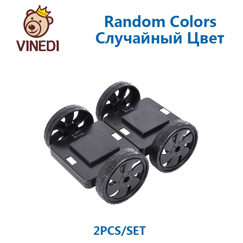 VINEDI большой размер Магнитный конструктор Набор для строительства модель и строительные игрушки магнитные блоки Развивающие игрушки для детей - Цвет: 2PCS