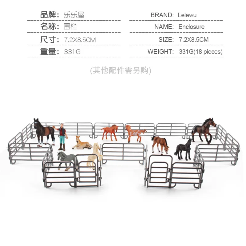 

Zoo Garden Fence Simulation Farm Fence Set Small Fence Fence Plastic Toy Set Building Block Accessories Children's Toy Creator