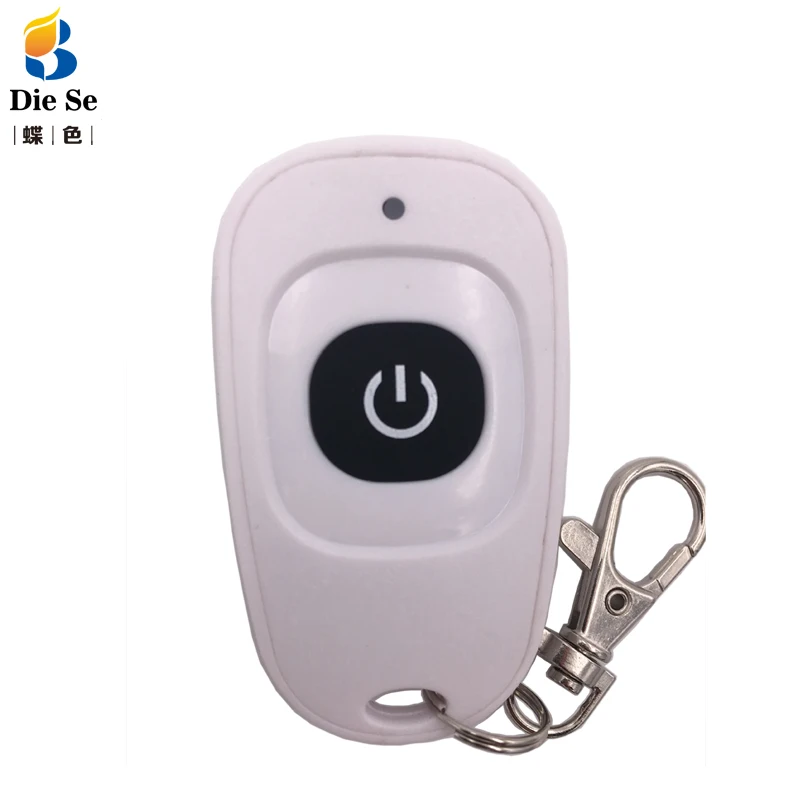 Модуль релейного приемника высокой мощности 2000 Вт 433 МГц 75 220 В переменного