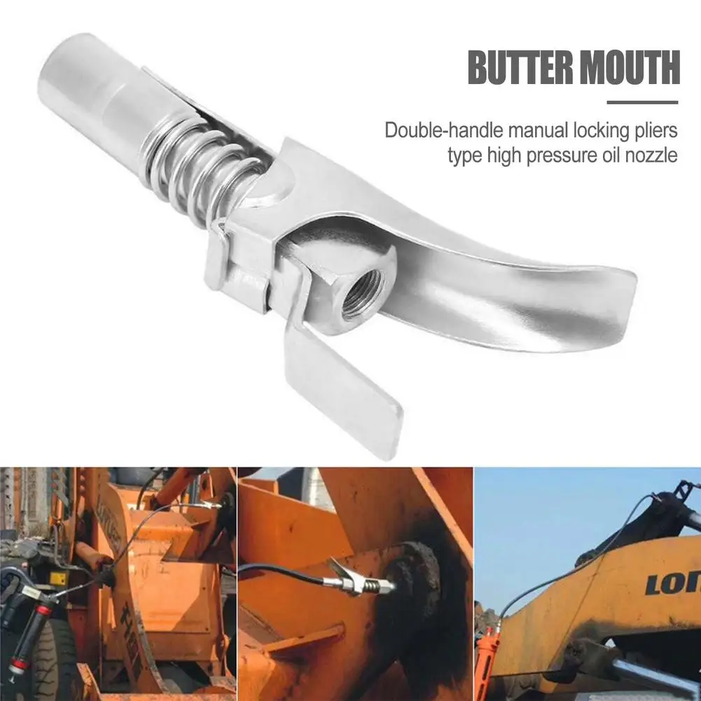 

Изысканные и гибкие плоскогубцы высокого давления смазка Премиум соска Смазка соска двойная ручка ручные автомобильные аксессуары