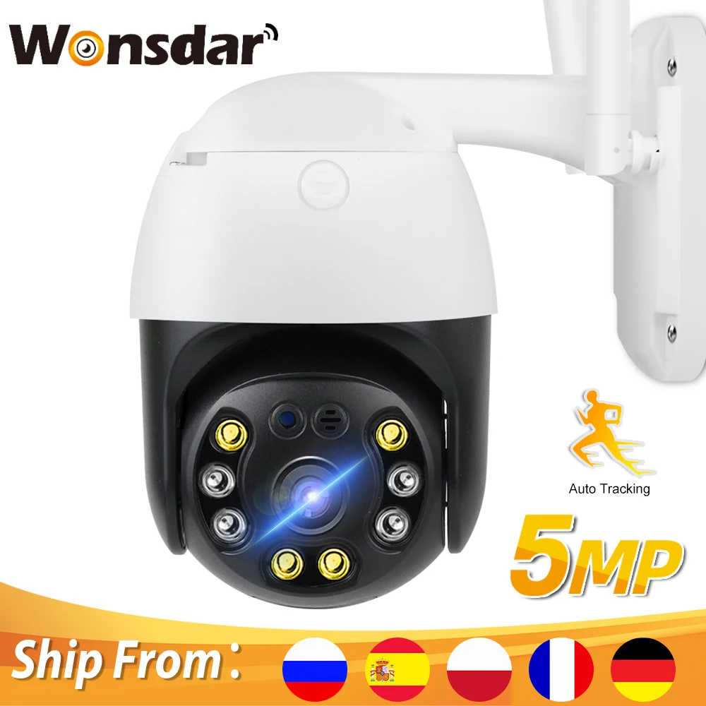 5MP IP камера безопасности WIFI автоматическое отслеживание 1080P HD наружная PTZ