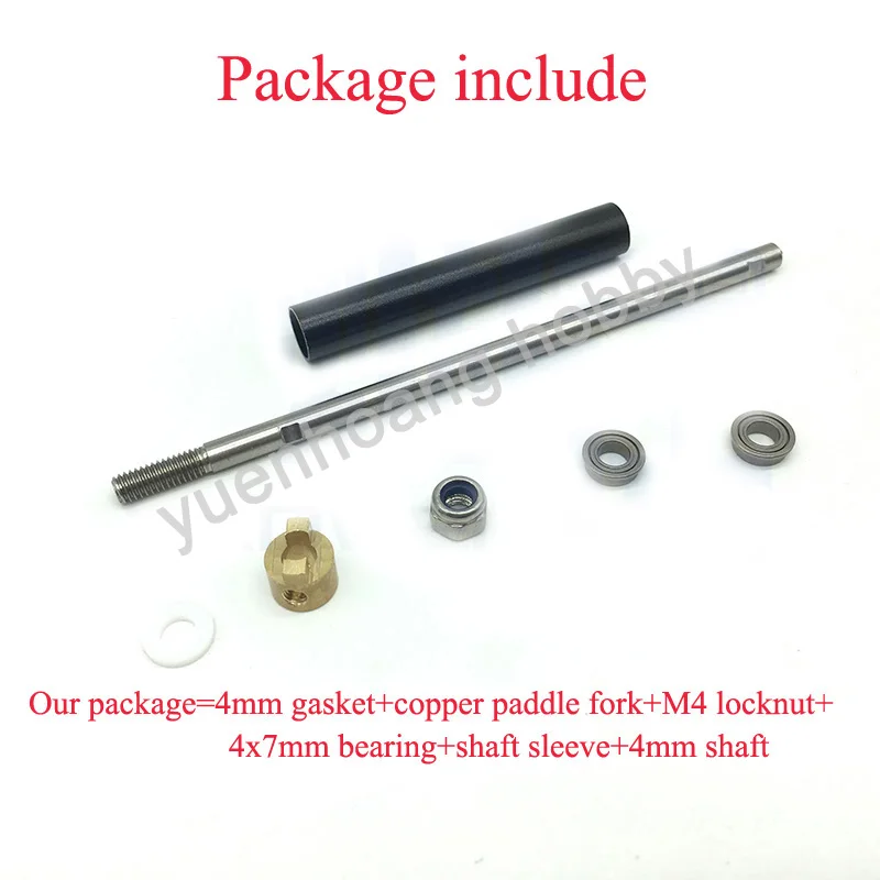 1 шт универсальный 4 мм вал в сб