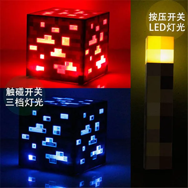

Hot Game Light Up Redstone Ore Square Toy Night Light LED Action Toy Figure Sleep Light Diamond Ore Kids Gifts Toys