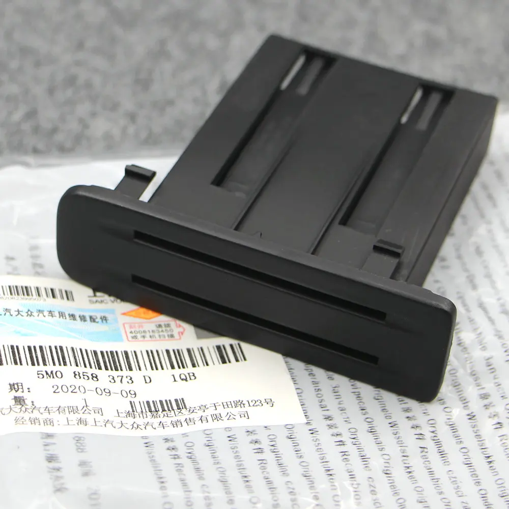 

Для Tiguan 2009-2012 центральная консоль