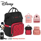 Сумка для подгузников Disney, вместительный рюкзак из ткани Оксфорд с изоляцией для бутылок с USB и Минни, мешок для ухода за ребенком, для мам