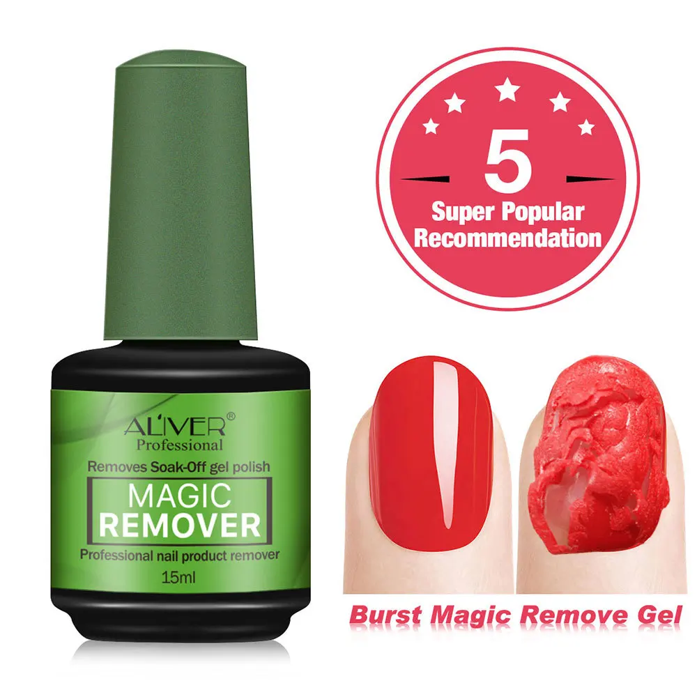 15ml UV LED Gel Nail Polish Burst Magic Remover to Remove Soak Off Solution Cleaner |