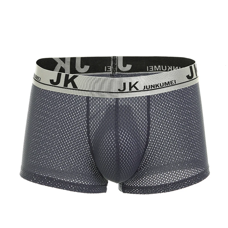 Мужские боксеры мужские с низкой посадкой сексуальный мешочек нижнее белье