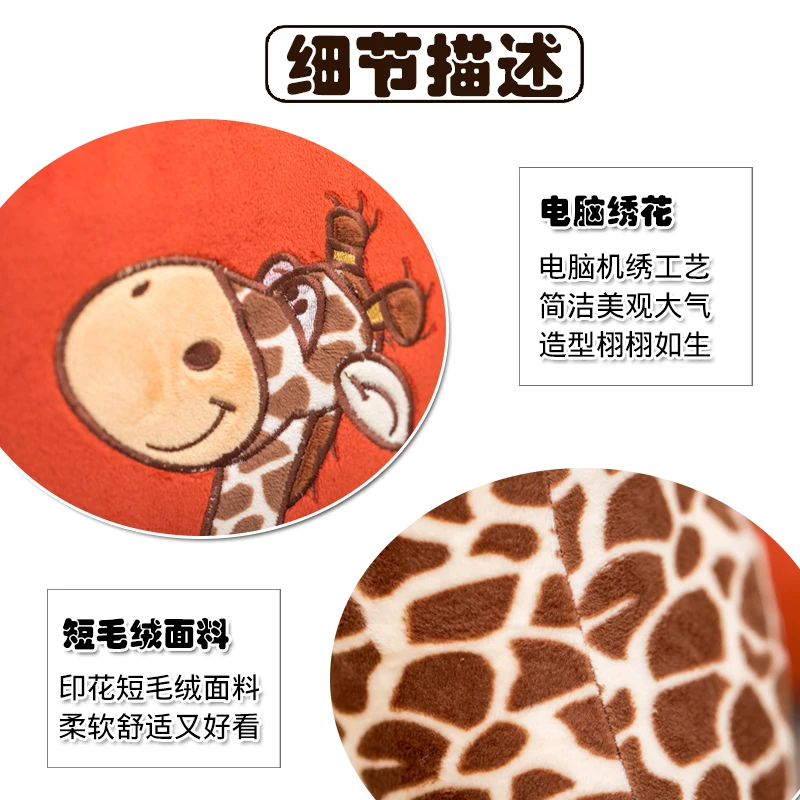 Милые животные плюшевые подушки Мультяшные волоконные для стула гостиная