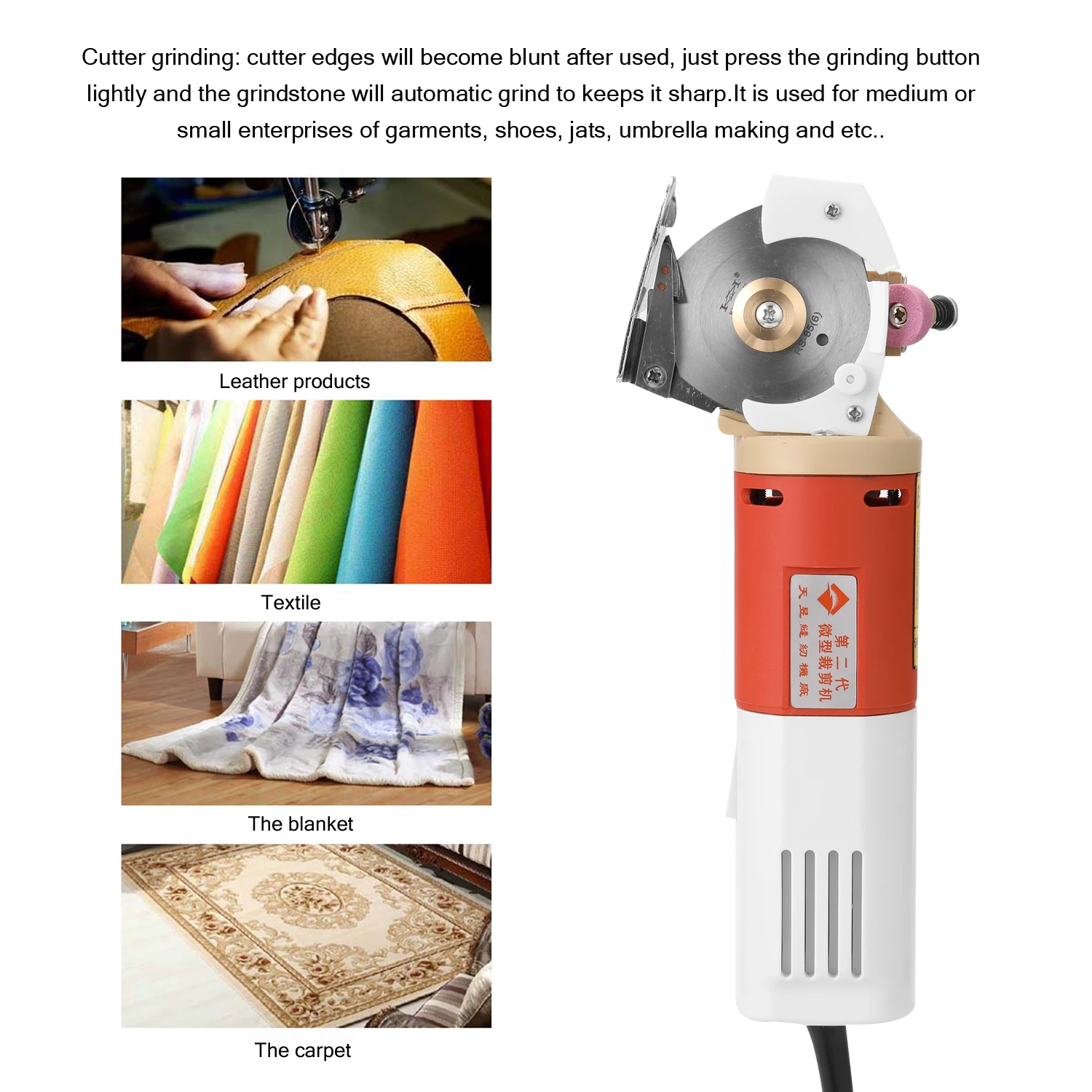 Портативный Электрический резак для ткани с вращающимся лезвием 65